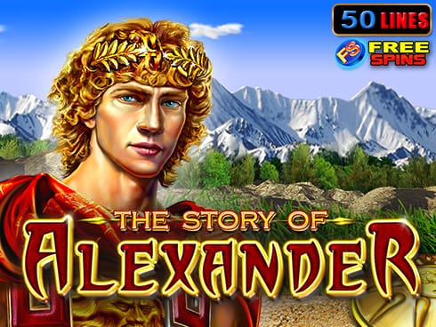 The Story of Alexander screenshot